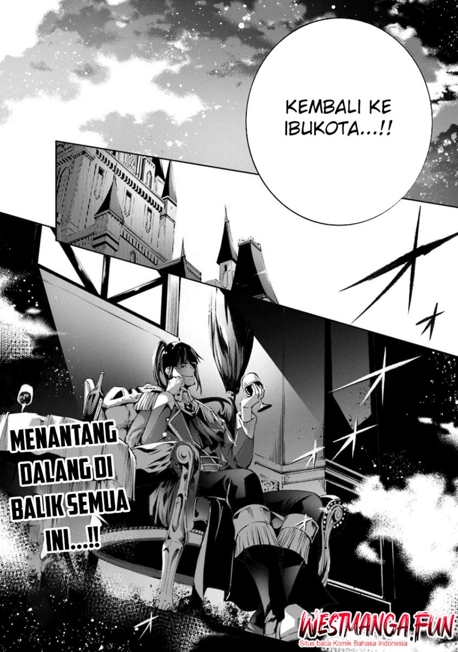 Kamigami ni Sodaterare Shimo no, Saikyou to Naru